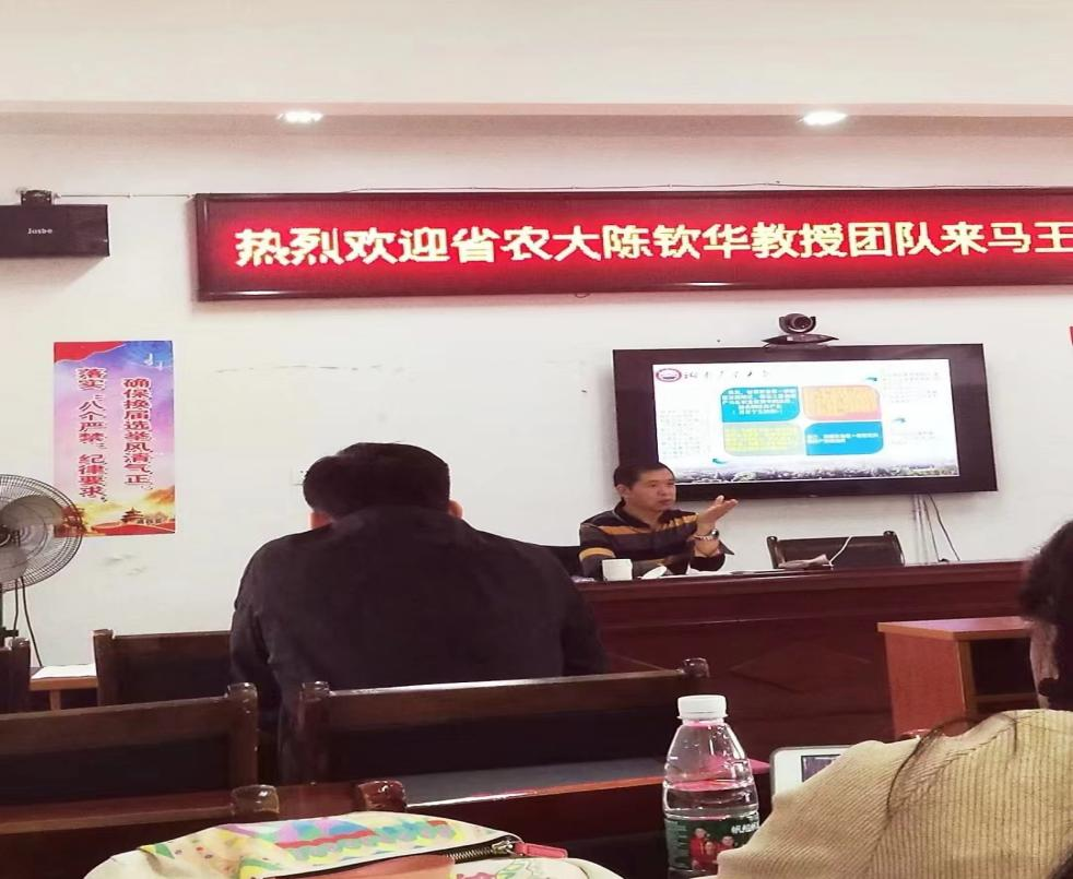 马克思主义学院-智库咨询