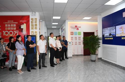 长春市朝阳区召开精细化基层治理模式服务保障社会经济发展现场会，聚焦社会经济咨询服务新路径