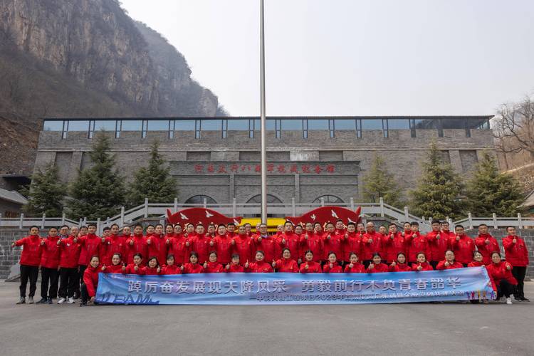 企业,社会提供优质,高效,专业的咨询服务,以服务国家经济建设和社会