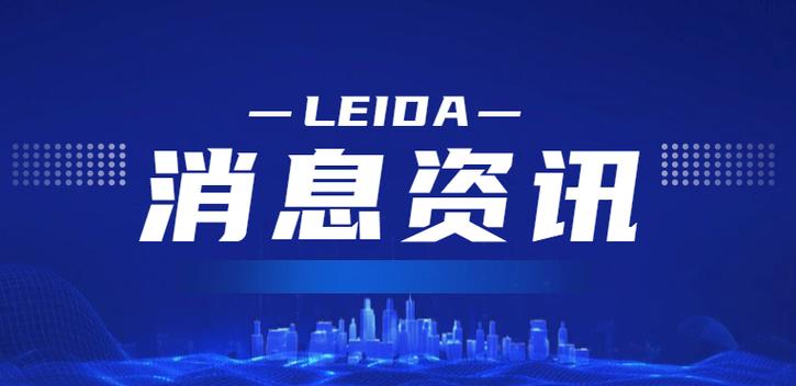 社会经济咨询服务 内涵、价值与实践路径